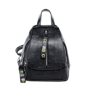 塞飞洛爆款双肩包,时尚百搭w17091020