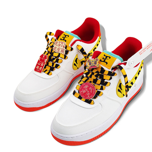 aj1af1空军一号dunk虎年动物黄黑色条纹小老虎头中国风鞋带绳饰品