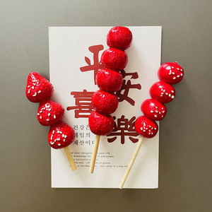 糖葫芦冰箱贴喜庆节日用品冰箱贴中国风创意个性3D立体家装饰品