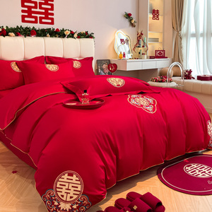 新婚庆四件套大红全棉刺绣结婚房床上用品六十件套喜婚被中式纯棉