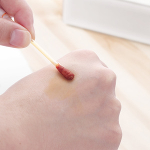 400人付款天猫安尔碘皮肤剂60ml医用碘伏碘伤口医疗水宠物家用jbg