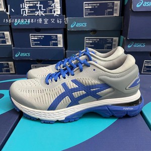 Asics/亚瑟士女鞋GEL-KAYANO 25减震跑鞋K25代女运动鞋1012A187