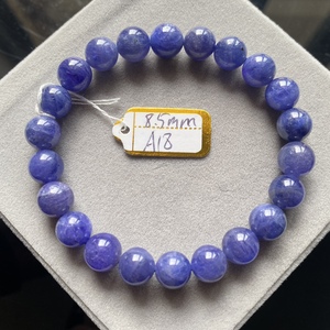 天然坦桑石手链女坦桑尼亚海洋之心紫蓝水晶宝石手串冰透优雅饰品