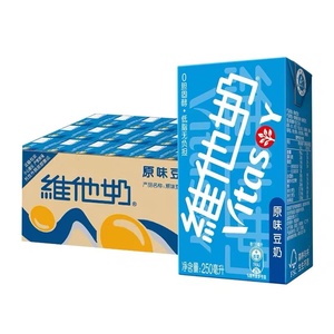 维他奶原味豆奶饮品250ml*24纸盒装整箱 植物蛋白早餐奶新货包邮