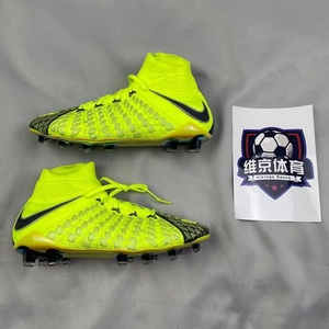 耐克/nike ea联名毒蜂3超顶fg天然草限量高帮足球鞋男 882008-700