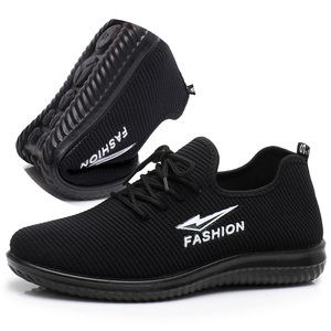飞织男士休闲运动健身跑步透气聚氨酯防滑软底舒适工装工作黑布鞋