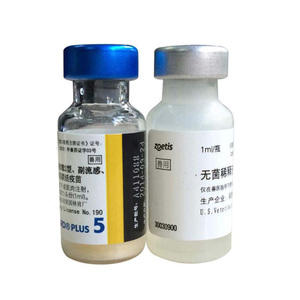 狗疫苗宠物预防针辉瑞卫佳五进口防疫犬瘟细小翻肠子五联疫苗通用