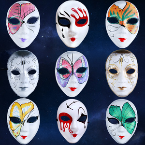 600人付款淘宝手工手绘纸浆全脸勾线女面具空白diy白色脸谱绘画儿童