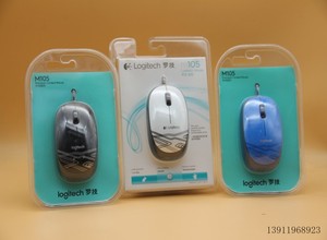 Logitech/罗技M105有线鼠标笔记本电脑鼠标USB有线鼠标 原厂正品