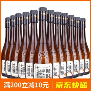 北京一担粮二锅头42度12瓶清香型粮食白酒整箱半斤24瓶装逗号款