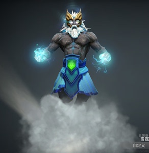dota2 宙斯至宝 尊享至宝 尊享雷霆神盔 尊享至宝头 至宝头盔