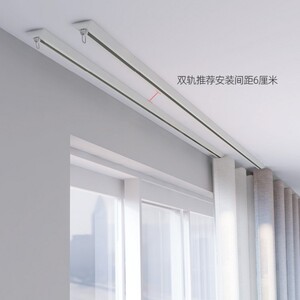 新品超薄v型铝合金窗帘轨道免打孔粘贴轨道顶拐角装蛇形轨定制