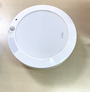 人体感应led吸顶灯mx300-d0.2*66hg-晨旭无感应灭