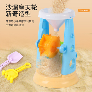 儿童沙滩玩具宝宝益智海边戏水玩沙挖土工具小推车沙漏桶铲子套装