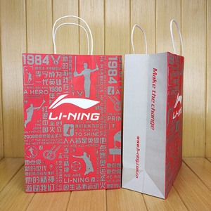 李宁纸袋子
