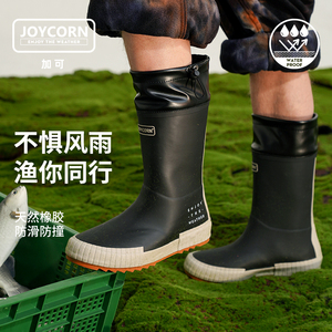Joycorn加可雨鞋男高筒防水鞋男式时尚防雨橡胶胶鞋钓鱼雨靴户外