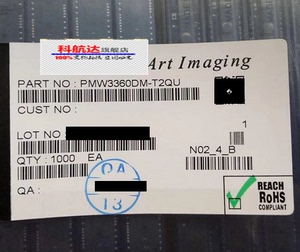 正品现货pmw3360dm-t2qu pmw3360 lm19-lsi 鼠标传感器ic 带透镜