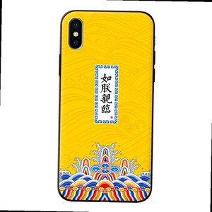 故宫文创如朕亲临