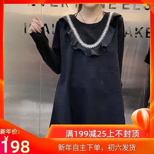 妃儿红2021冬季新款韩版修身显瘦胖mm大码女装长袖a型打底衫8938