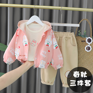童泰女宝宝春装1周岁半一5六8八7五10十个月春季婴儿衣服分体外套