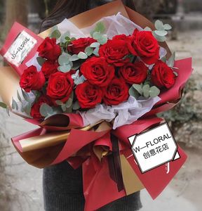 新疆乌鲁木齐花店鲜花同城速递伊宁花店520红玫瑰花束礼盒花篮