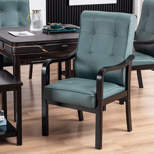 麻将椅子棋牌室专用椅实木家用高档麻将馆机桌打麻将靠背会议座椅