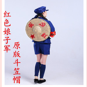 红军斗笠帽古风纯手工竹编品吊灯道具舞蹈防雨农民儿童成人草帽子