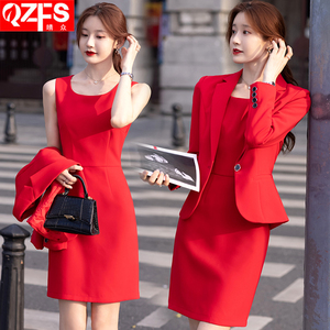 大红色西装套裙女春秋新款时尚气质连衣裙两件套前台工装职业套装