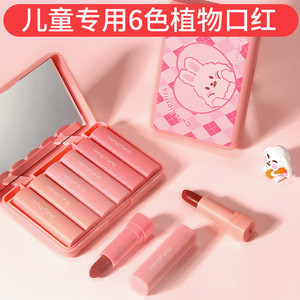 女童小孩子宝宝婴儿儿童口红小女孩专用无毒套装公主粉色食用不可