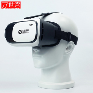 59cm头围 假人头 玻璃钢树脂 VR 头模 口罩模特头 耳机 头灯头模