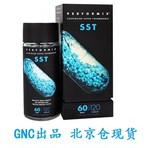 热血火龙合击版游戏截图3