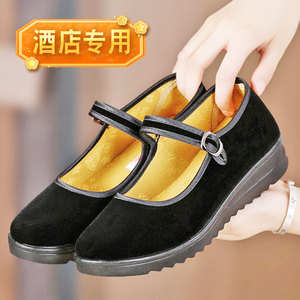 小步鞋女步锦轩老北京布鞋酒店工作的保洁阿姨服务员穿的黑色女鞋