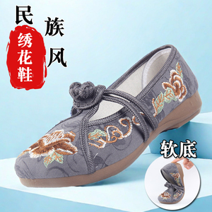 老北京布鞋女绣花鞋夏季女款妈妈中老年人老人奶奶夏天穿的外婆鞋