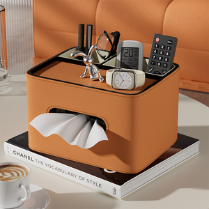 纸巾盒客厅高档轻奢抽纸盒高级感桌面创意多功能茶几遥控器收纳盒