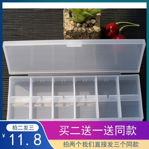 日式磨砂药盒 健康简约磨砂药盒 12格便携旅行药盒 多格可拆药盒