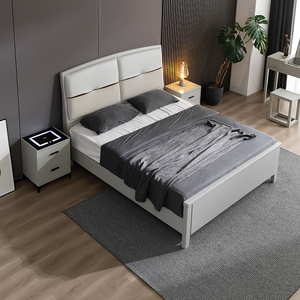 意特尔实木家具双人