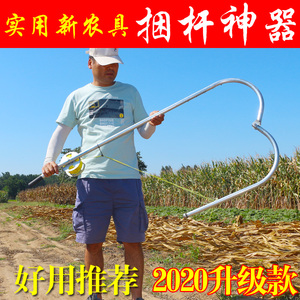 捆杆神器玉米秸秆打捆器牧草捆绑机农用工具稻草苞米杆捆扎器新款