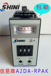干燥机温控器 SHINI温控表 台湾长新温控器 信易A2DA-RPAK