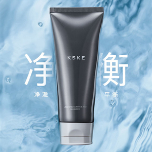 屈臣氏洗面奶正品