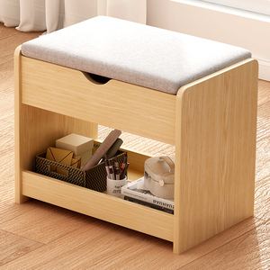 xlei0421淘宝化妆台凳子可爱少女床头小凳子40cm高小皮凳子方凳家用