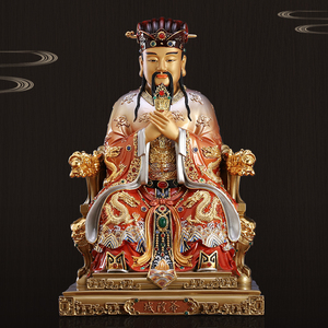 城隍爷神像城隍庙