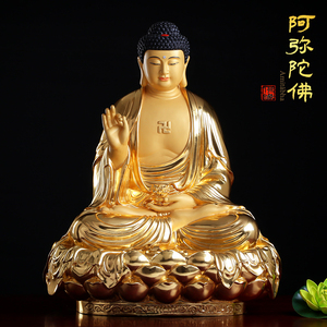 阿弥陀佛卷轴挂画菩萨佛像挂画佛堂供奉画帆画布防水高清多款8人付款