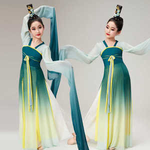 儿童水袖舞蹈服踏春行古典舞演出服女童中国风少儿群舞汉唐舞表演