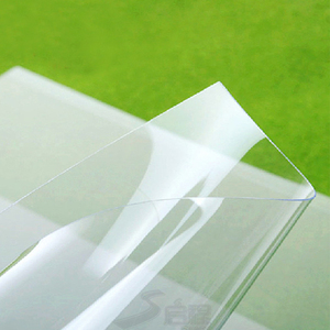 高透明PVC塑料胶片材彩色塑料硬片磨砂半透胶板黑色白色塑胶卷材