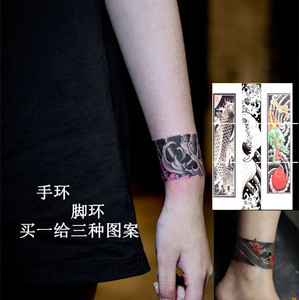 手环脚环纹身贴男女款手腕脚踝手臂龙虎鱼 浪花 防水持久仿真刺青