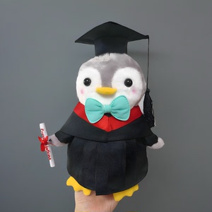 企鹅毕业公仔小企鹅BB博士帽熊学士服娃娃玩偶香港幼稚园大学礼物