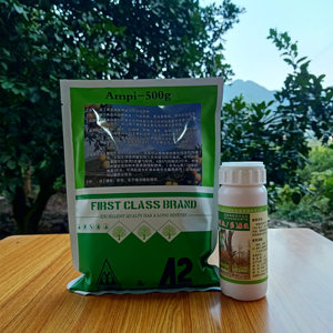 黄龙黄化病柑橘脐橙子注射吊瓶吊针胶囊原液四环原粉原厂进口正品