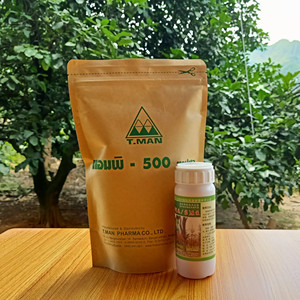 黄龙黄化病柑橘脐橙子注射吊瓶吊针胶囊原厂原液可溶性原粉