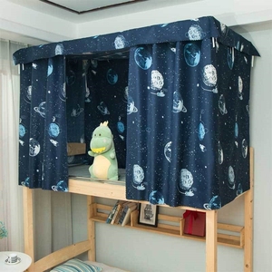 大学生寝室床帘隔音