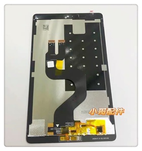 4寸 btvdl09/ cpnw09触摸屏液晶显示屏幕总成